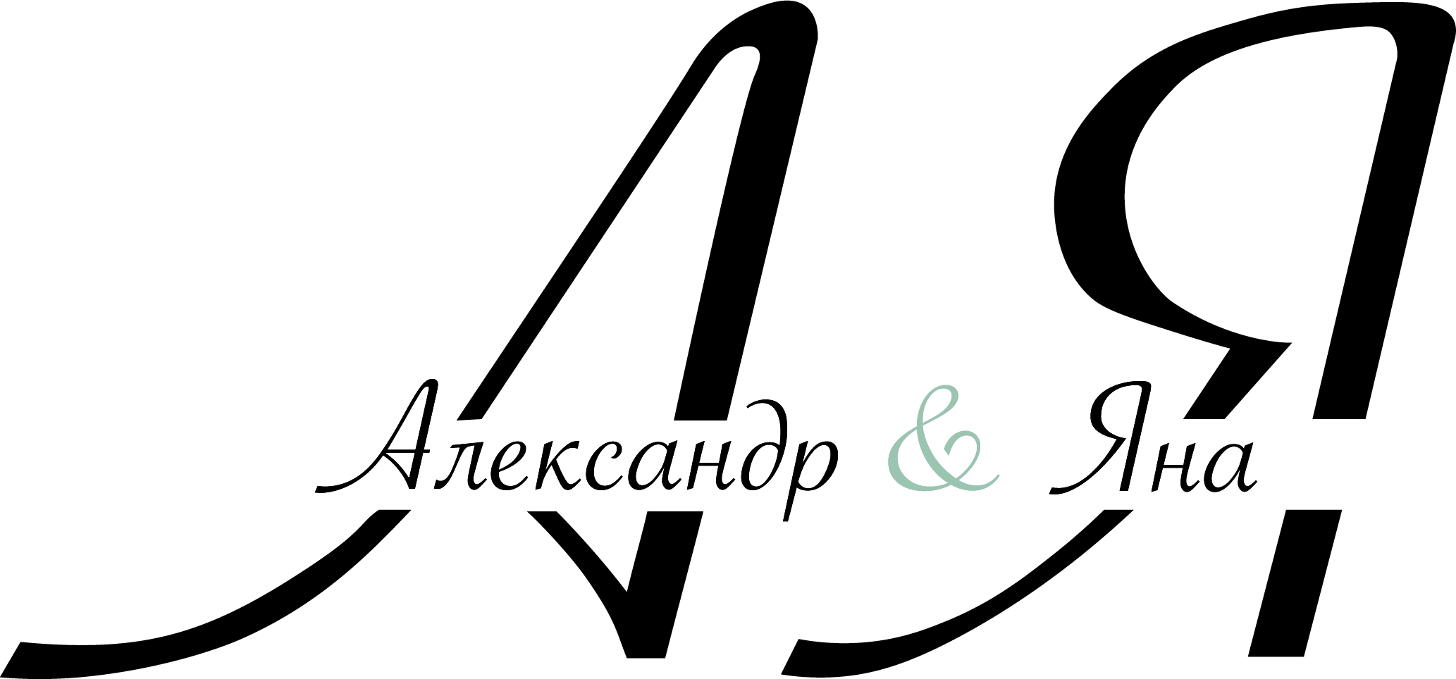 we